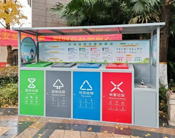 四川分类垃圾亭厂家定制安装作业