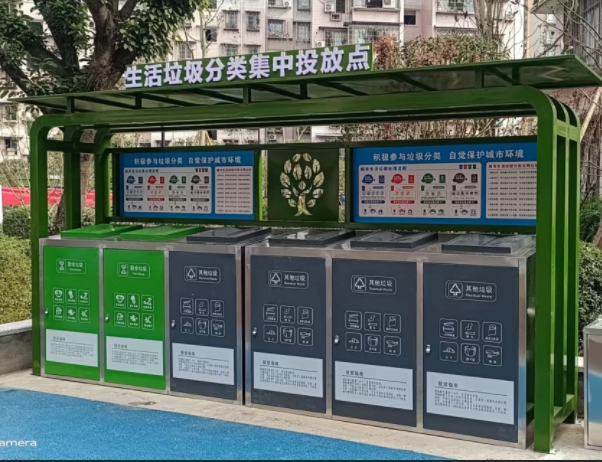 四川小区垃圾集中投放点施工