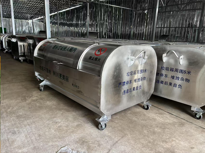 四川勾臂式垃圾箱，不锈钢移动勾臂箱定做